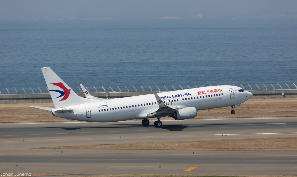 Plane Image