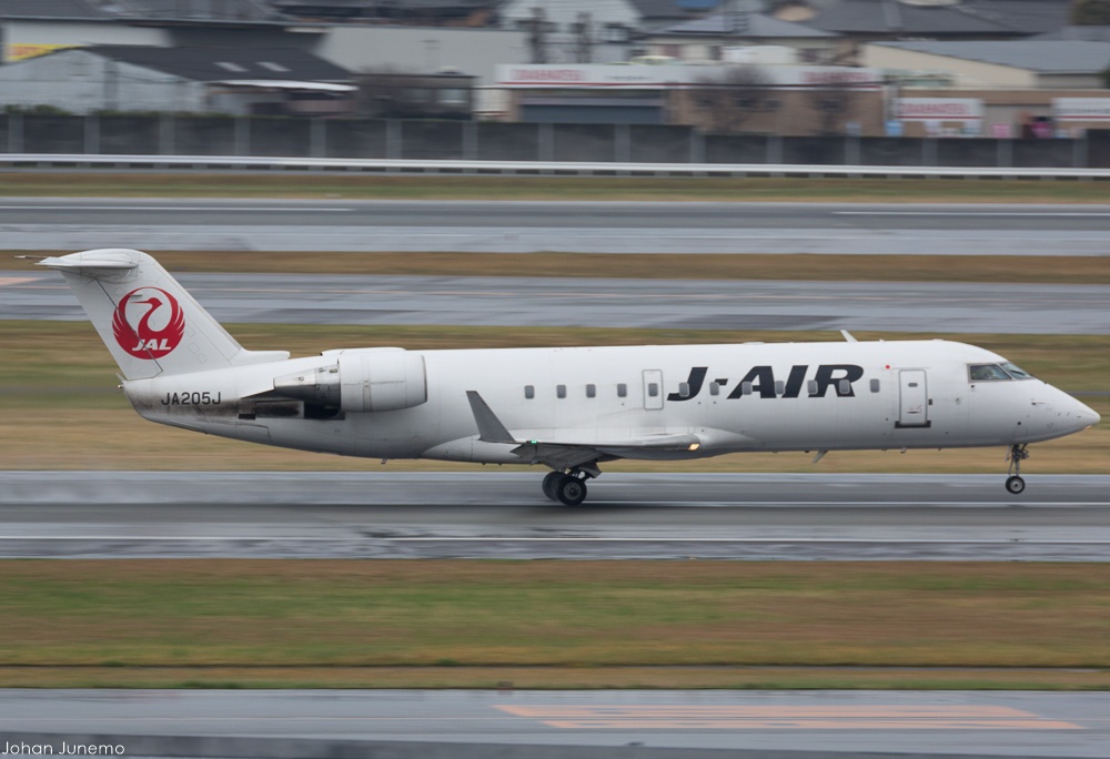 Plane Image